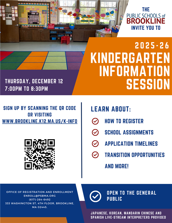 Flyer for Kindergarten Information Session 2025-26